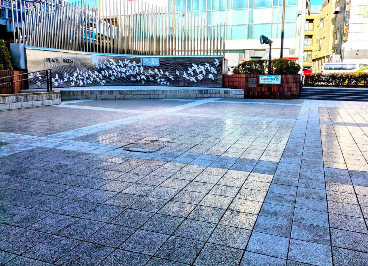 てるてる広場