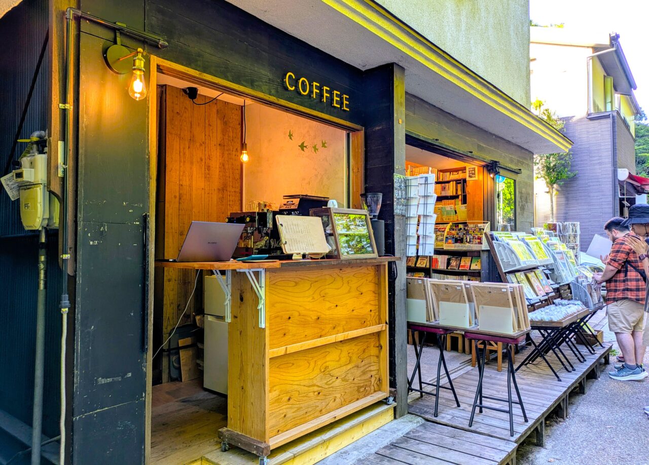 comorebi coffee stand