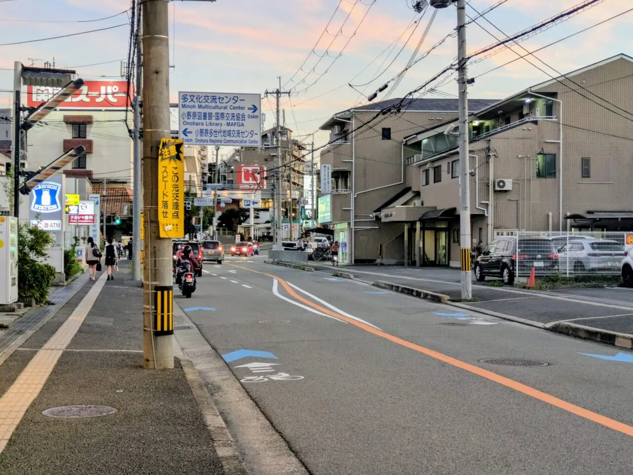 山田上小野原線
