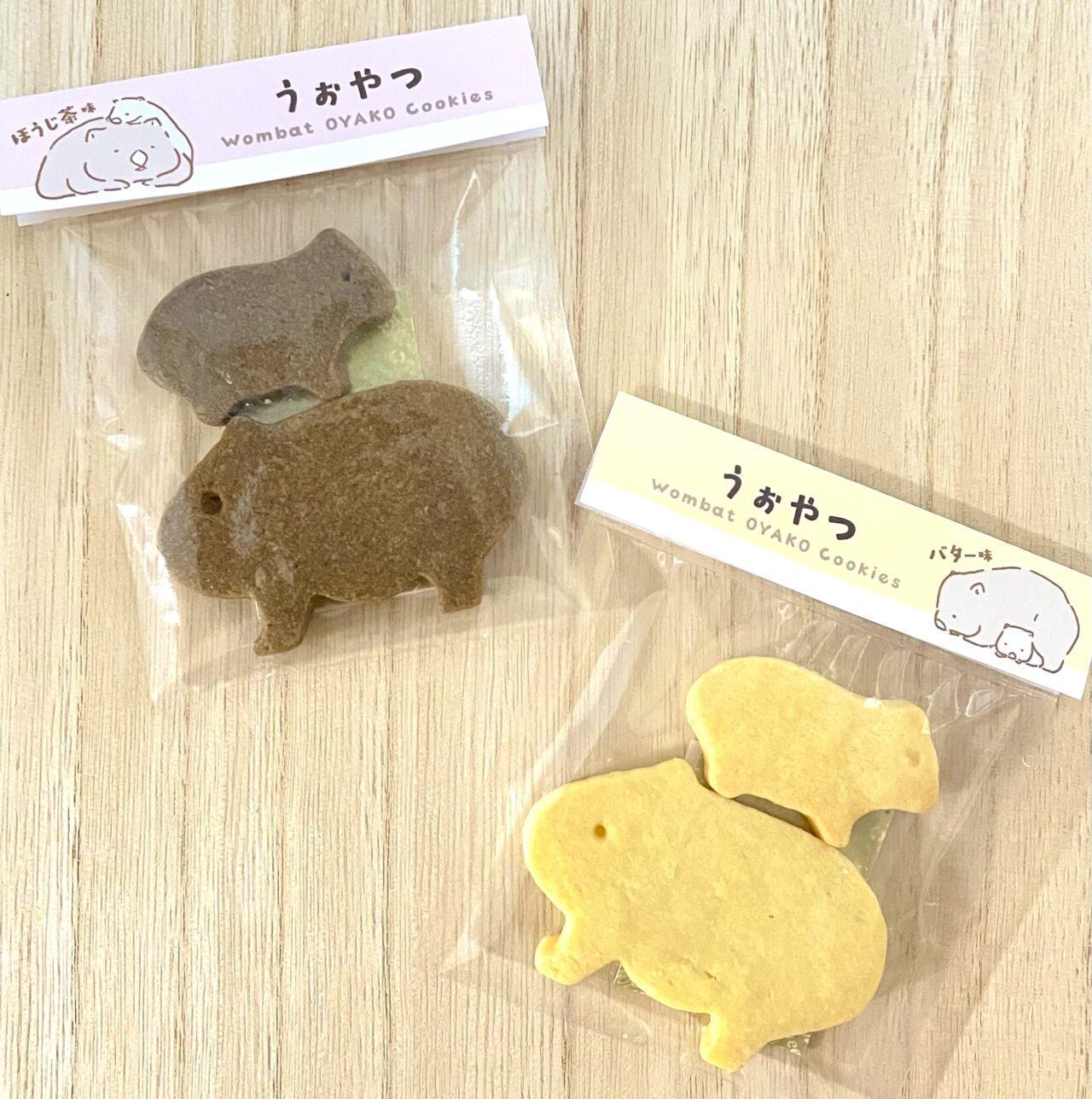 ウォンバット親子クッキー