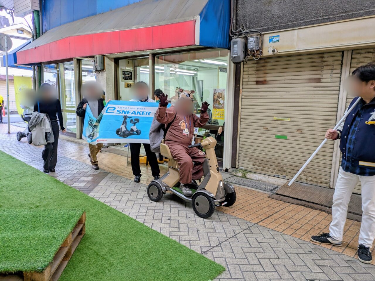 e-sneakerデモ走行