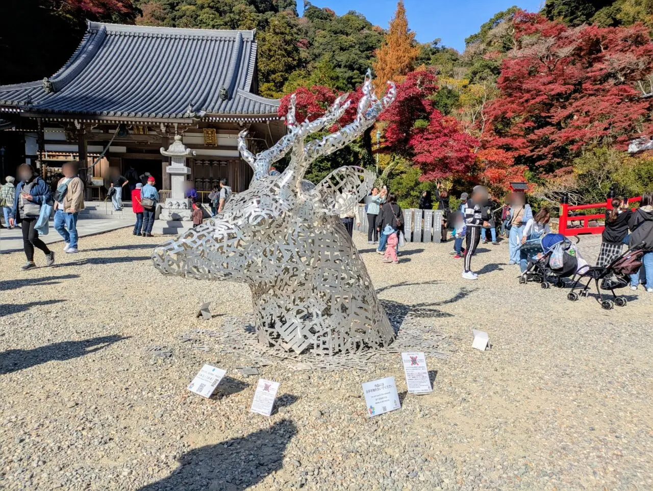 アートウォークの様子