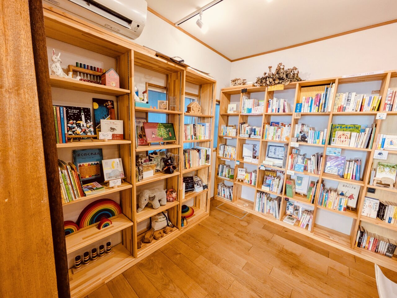 歌詞スペースの棚