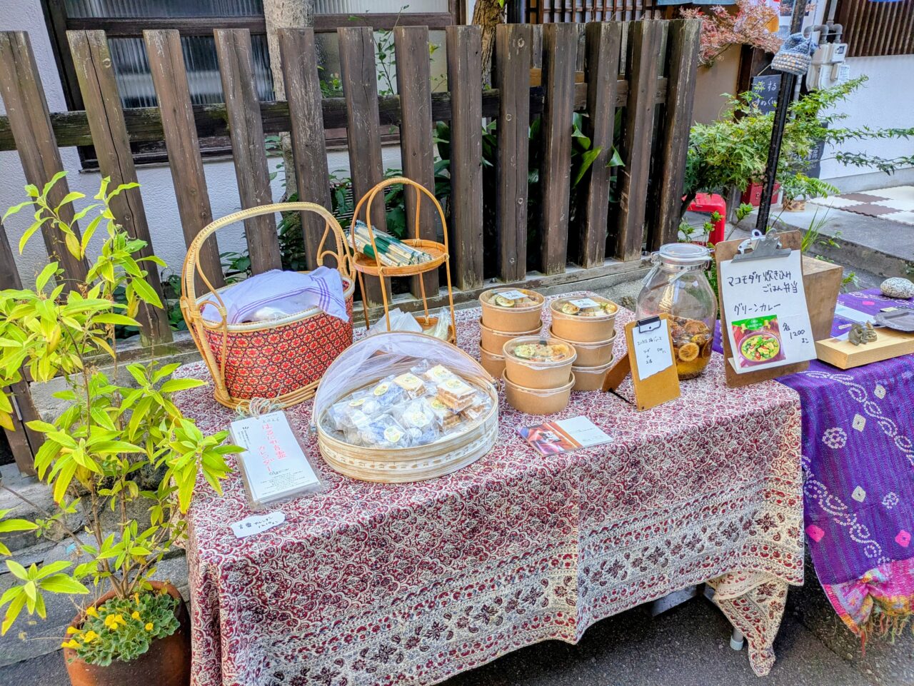 菁菁苑のマルシェ