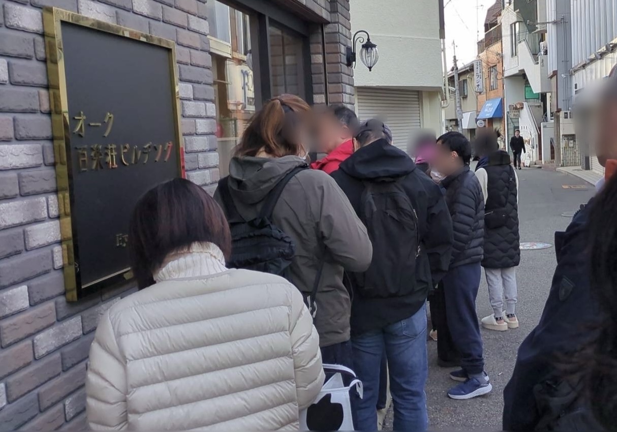 開店直後の様子