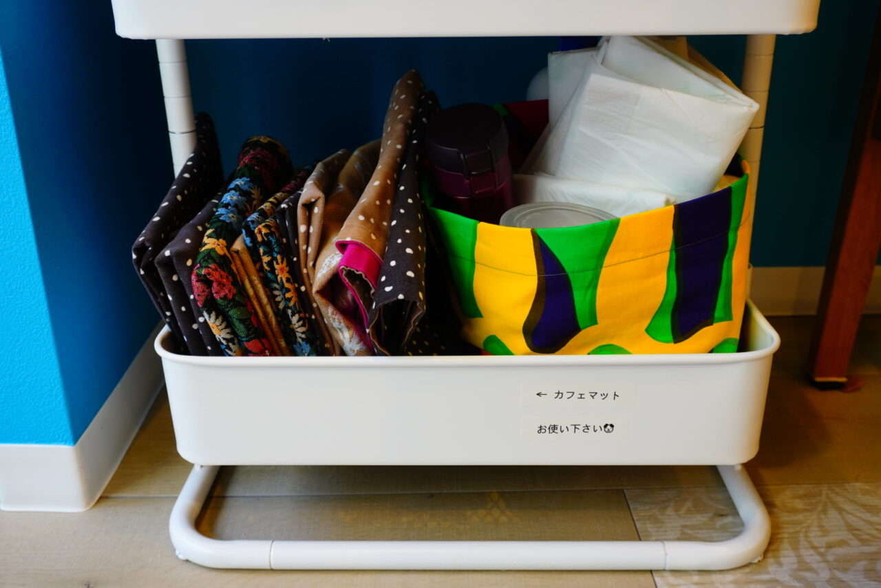 池田市菅原町2026年1月CafeLeali