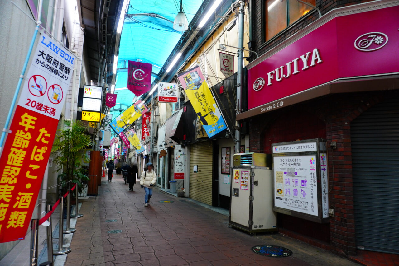 池田市石橋阪大前駅石橋商店街2026年1月