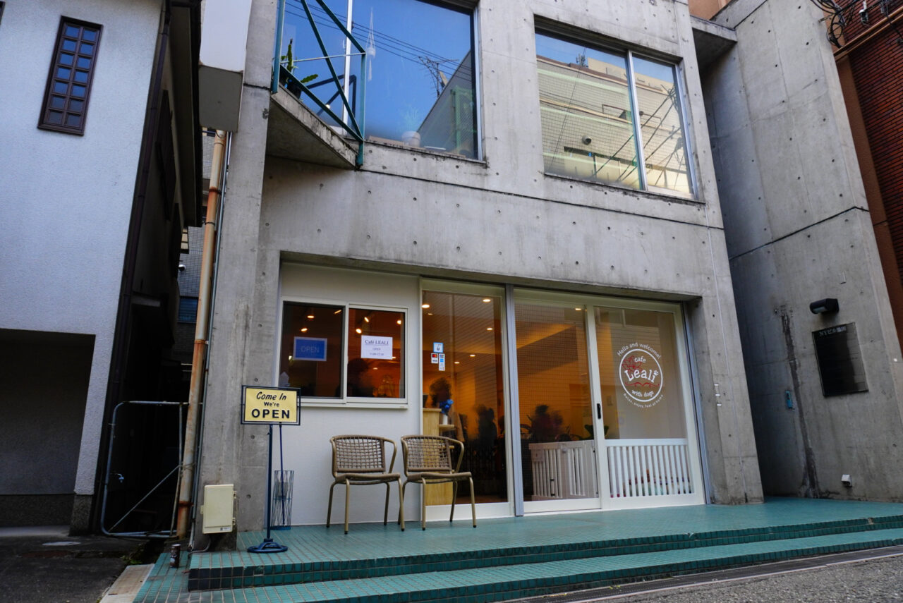 池田市菅原町2026年1月CafeLeali外観