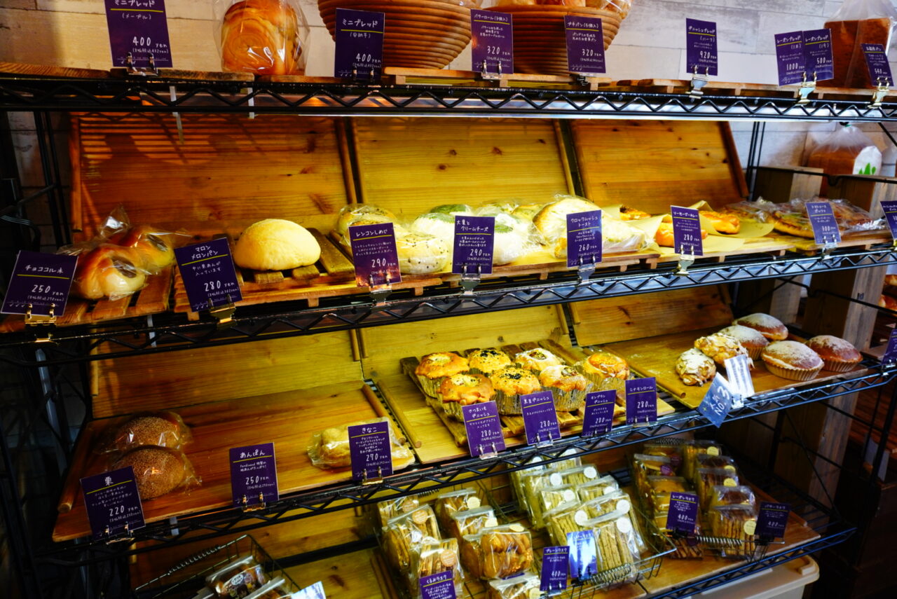 箕面市桜井2026年1月クリチフェルディナンド桜井店