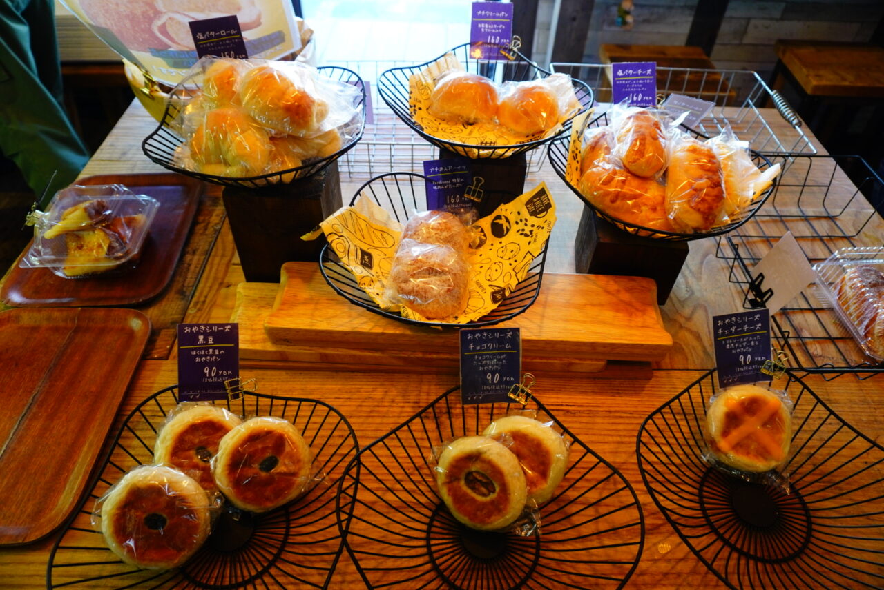 箕面市桜井2026年1月クリチフェルディナンド桜井店