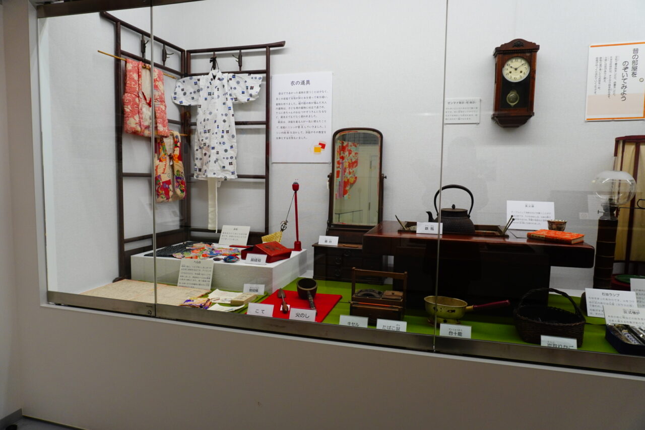 箕面市船場西郷土資料館くらしの道具展2026年2月