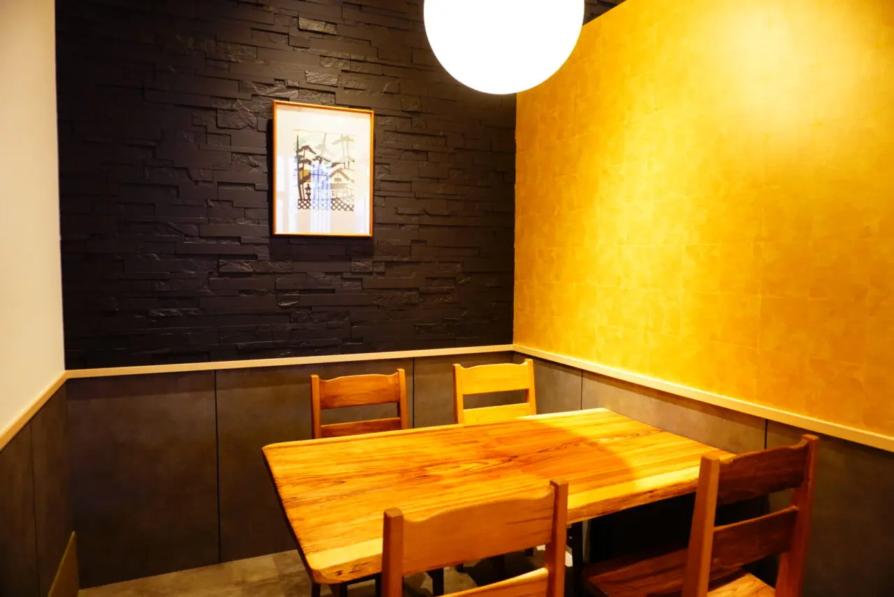 箕面市小野原西2026年2月具家ね