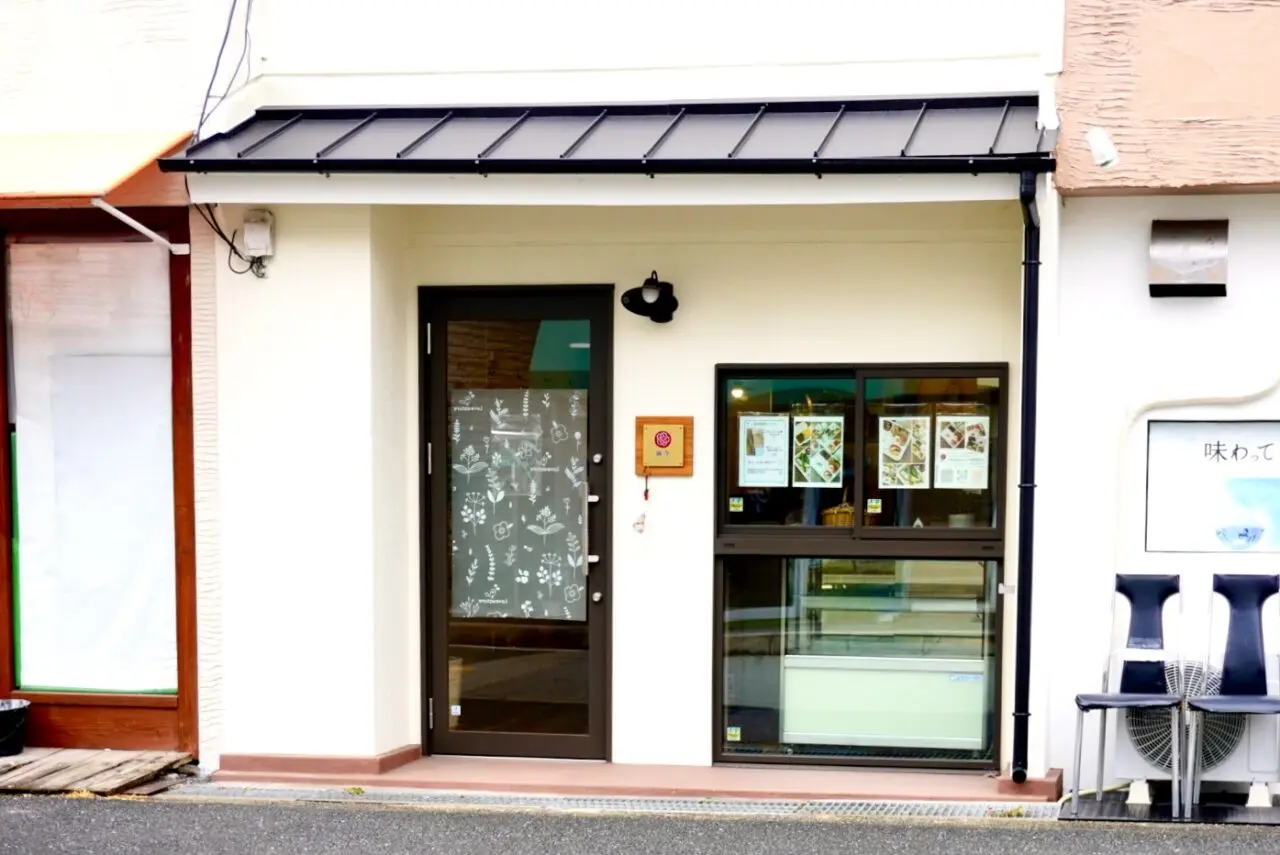 池田市大和町而今2026年3月