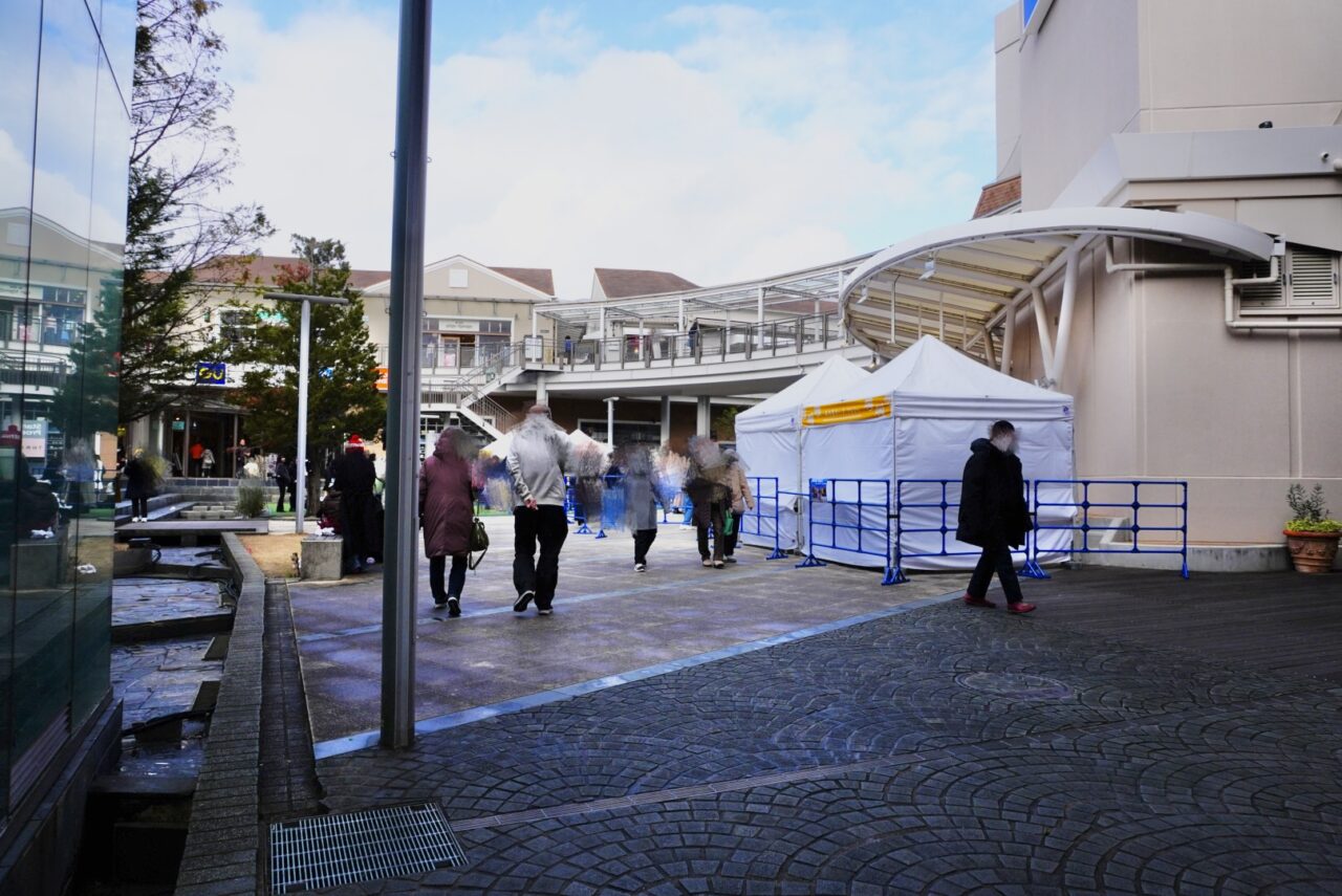 箕面市西宿2026年2月みのおわんわんモール