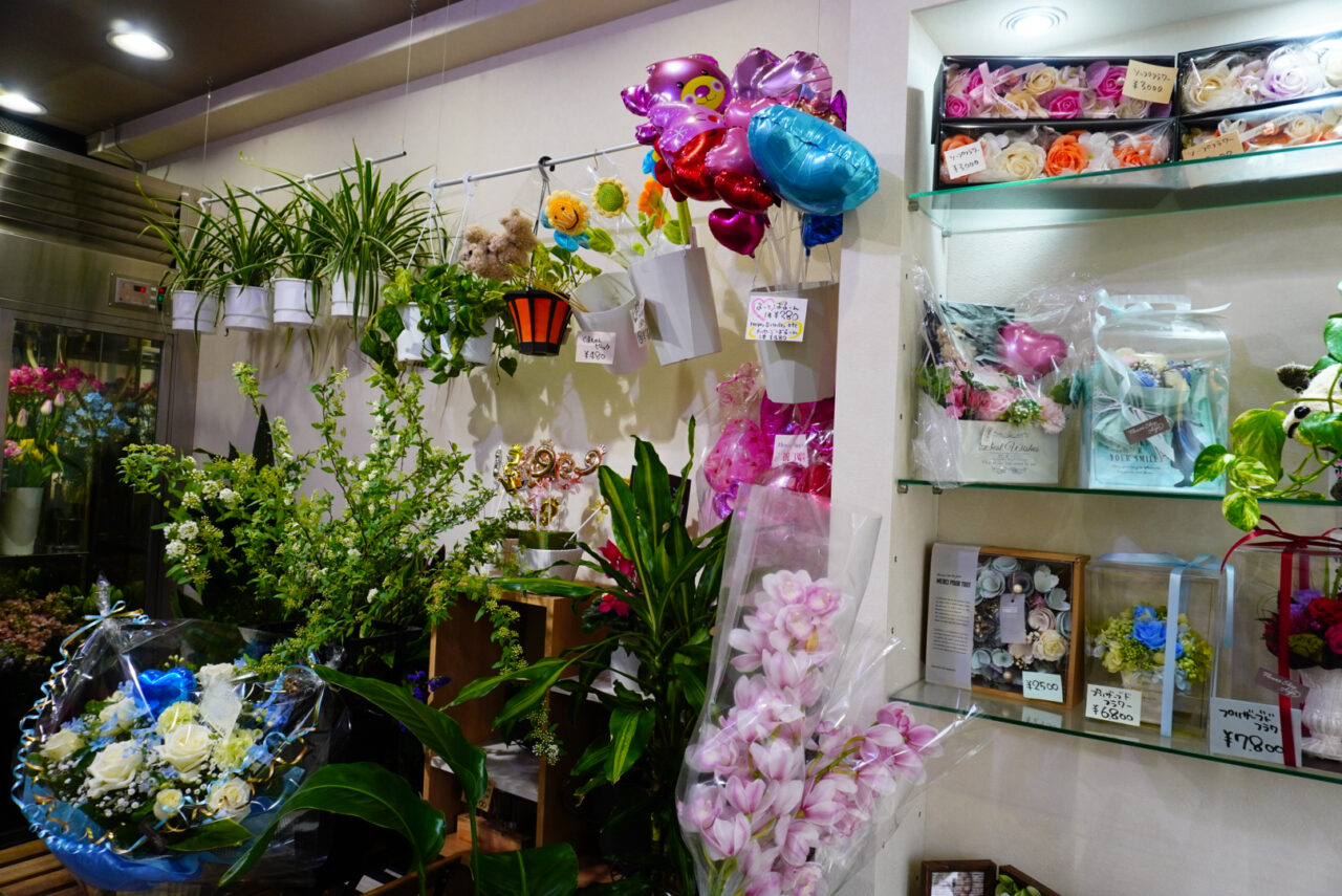 池田市菅原町2026年1月FlowerShopAya