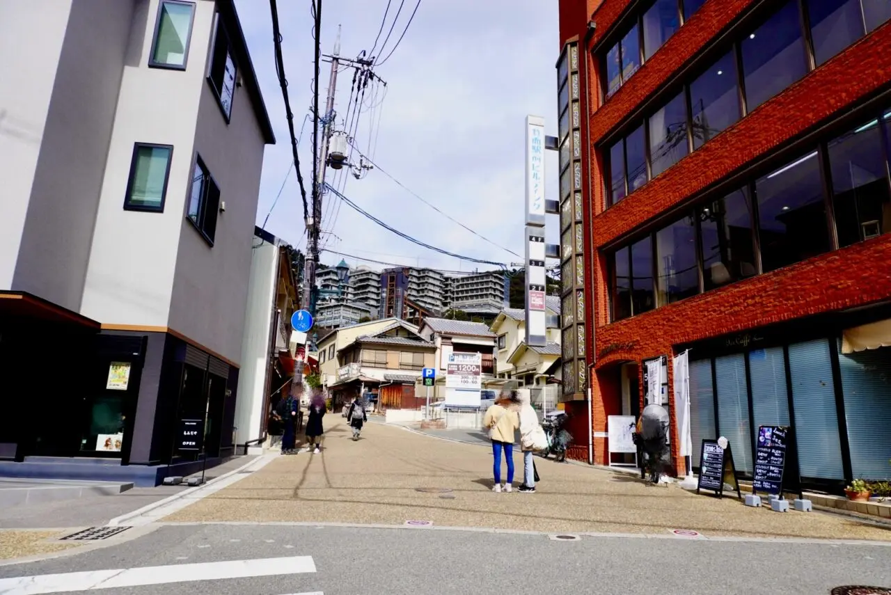 箕面市箕面2026年2月七日市瀧道亭