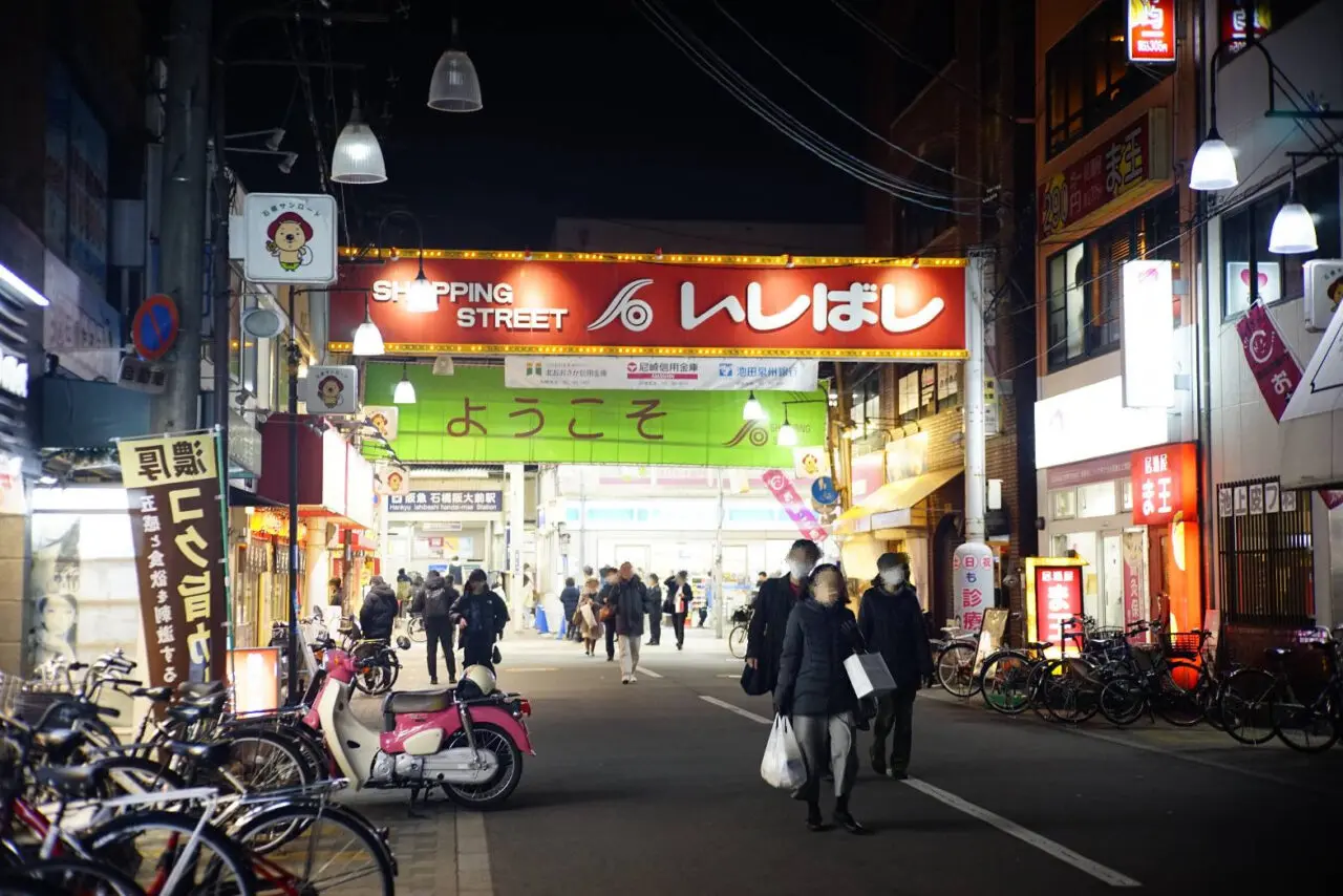 石橋商店街2026年2月レシート応募キャンペーン