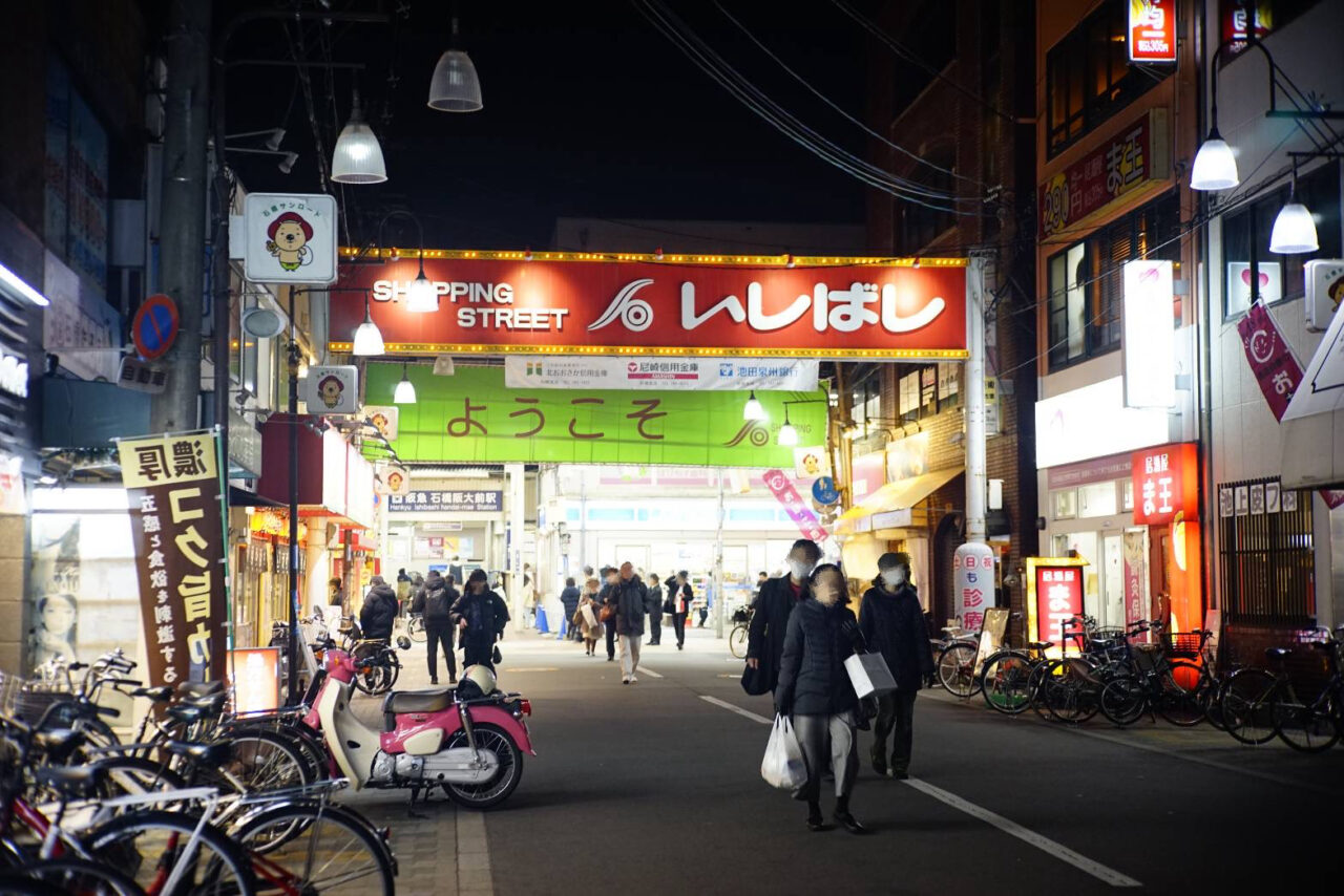 石橋商店街2026年2月レシート応募キャンペーン