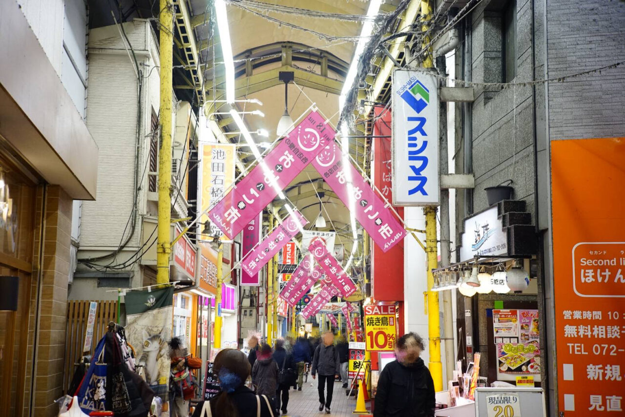 石橋商店街2026年2月レシート応募キャンペーン