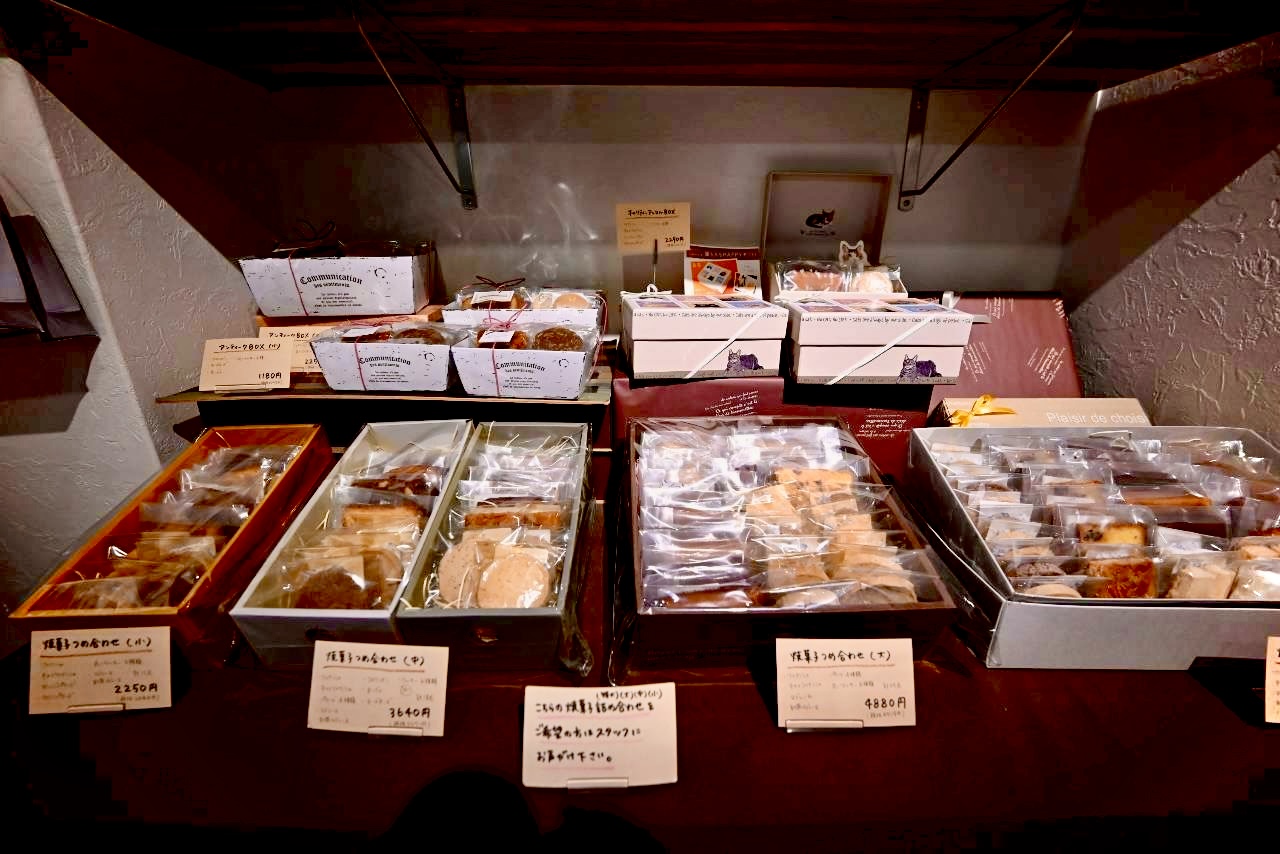 池田市井口堂ロケット洋菓子店2026年2月