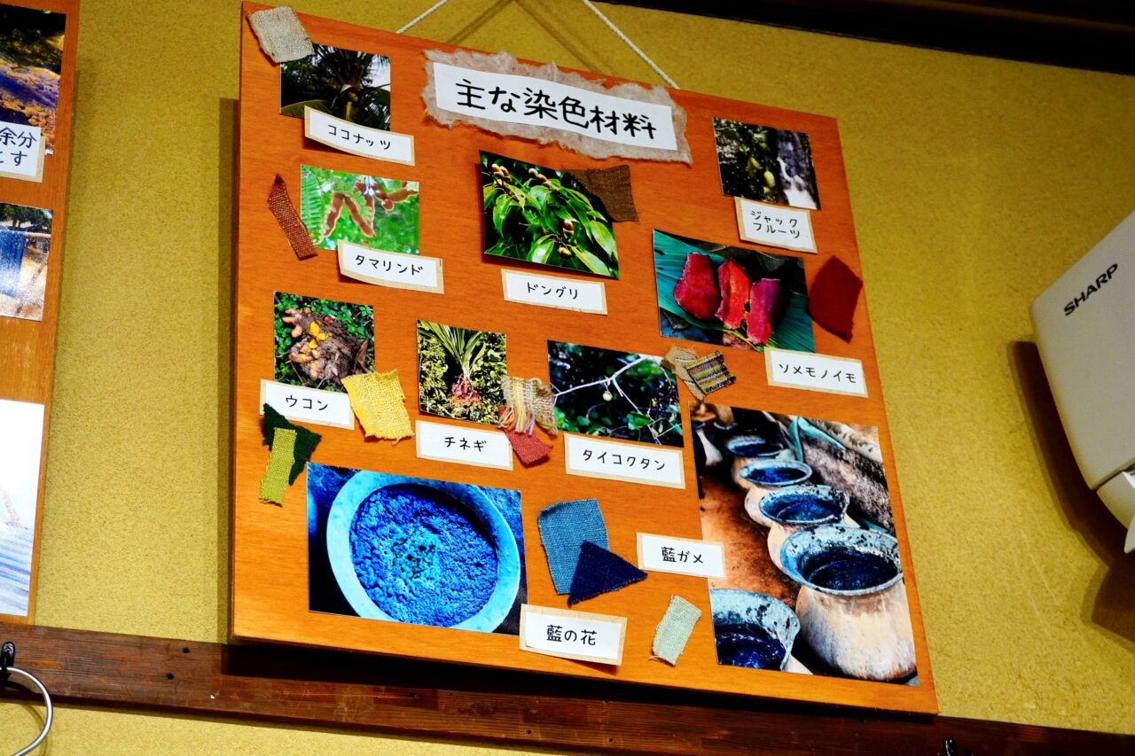 池田市菅原町Shokuの店2026年4月