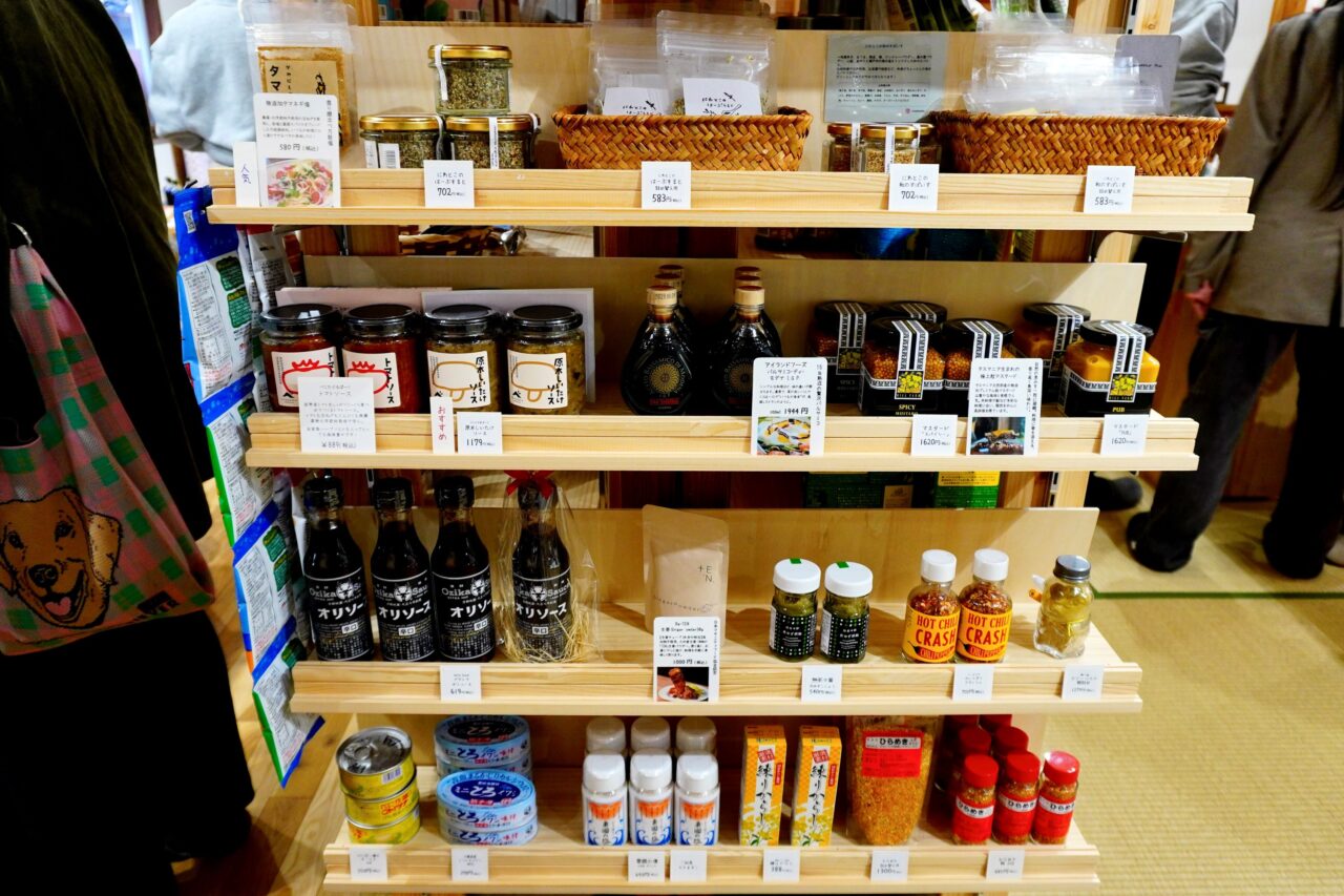 池田市菅原町縁市2026年3月