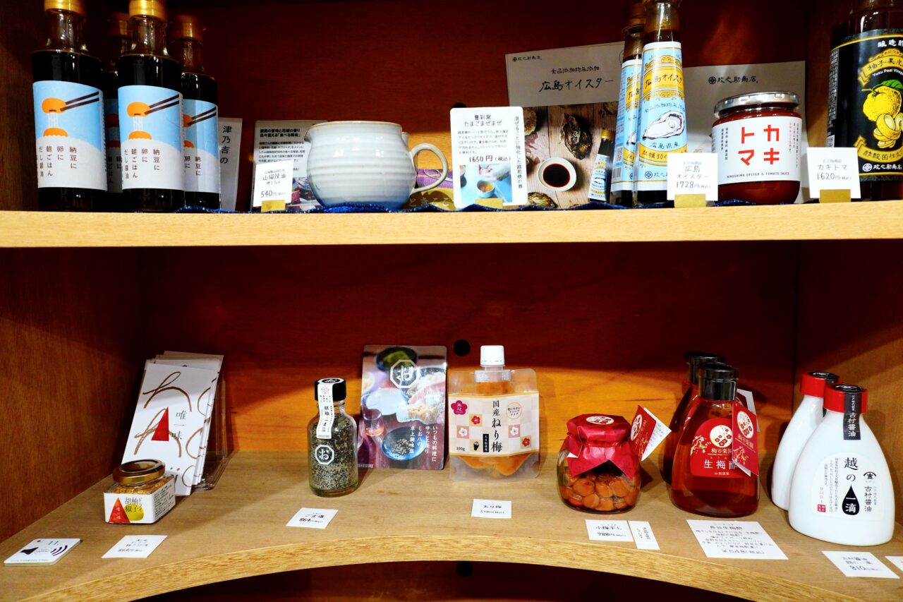 池田市菅原町縁市2026年3月