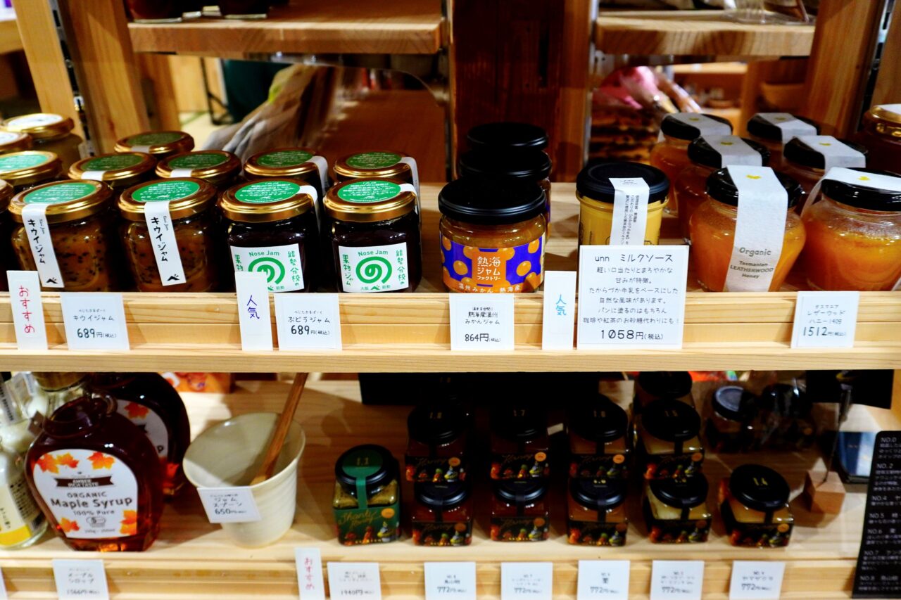 池田市菅原町縁市2026年3月