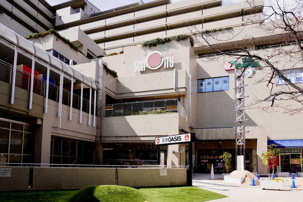 サンシティ池田IKEDIA2026年3月DAISO