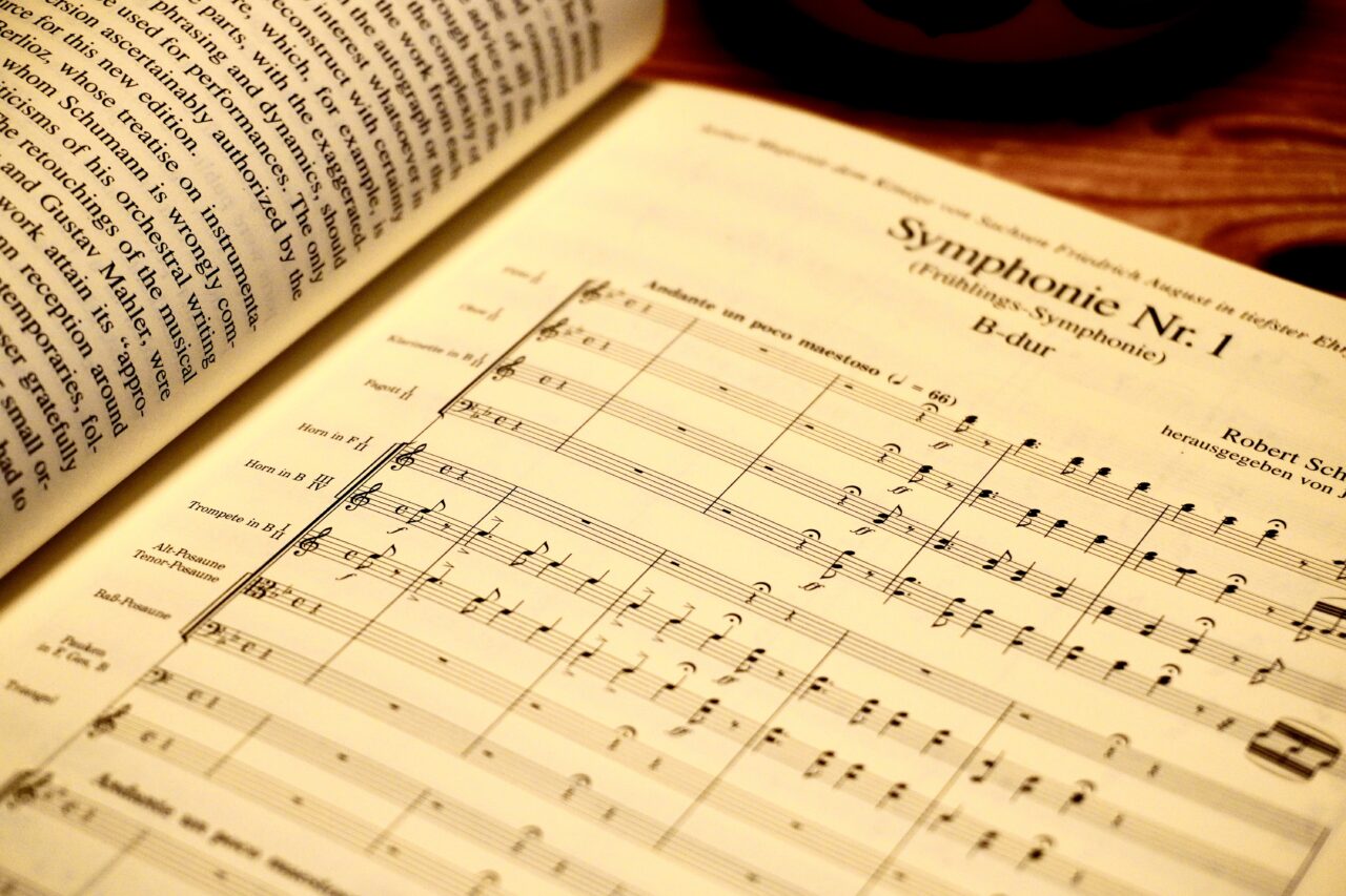 箕面市立メイプル文化財団シューマン全曲演奏会2026年3月