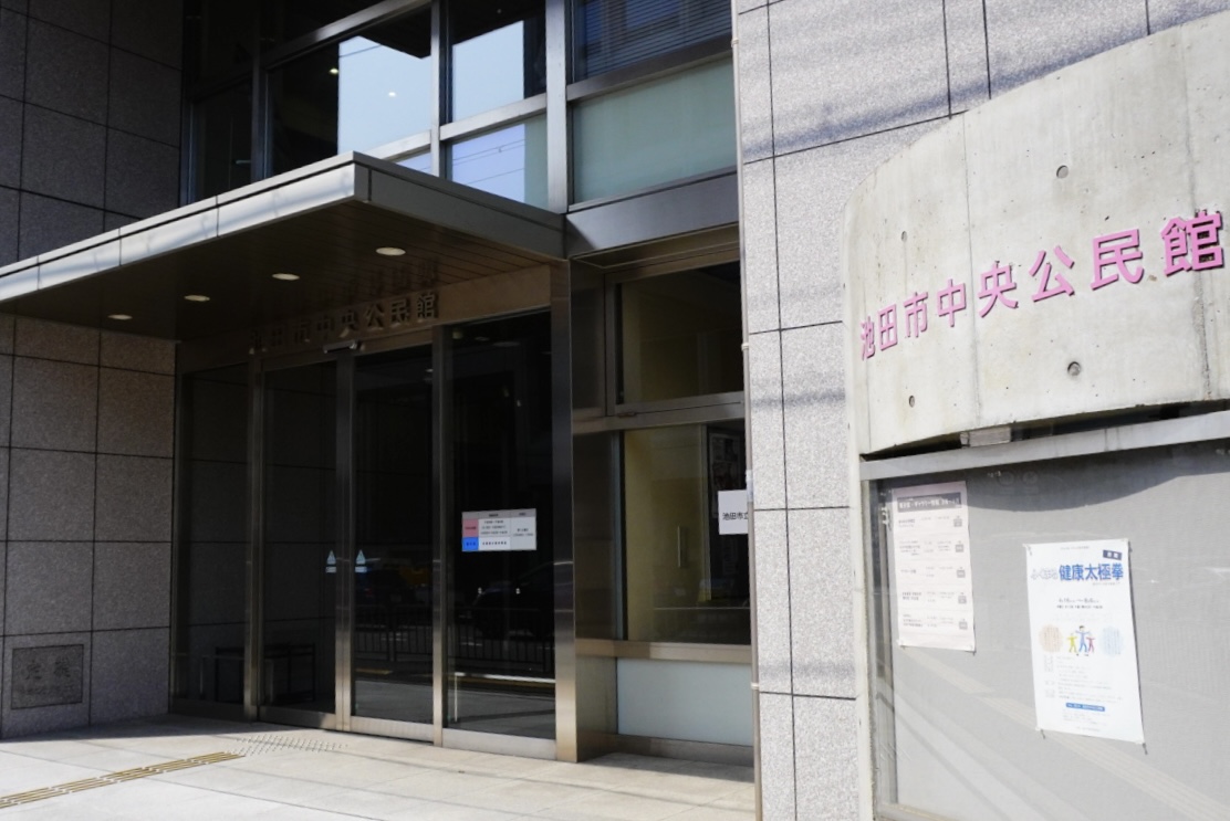 イケダ万博2026年4月中央公民館