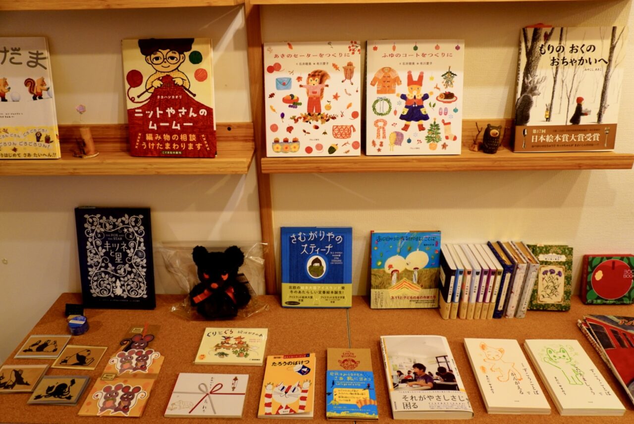 池田市姫室町2026年3月ささやき書店