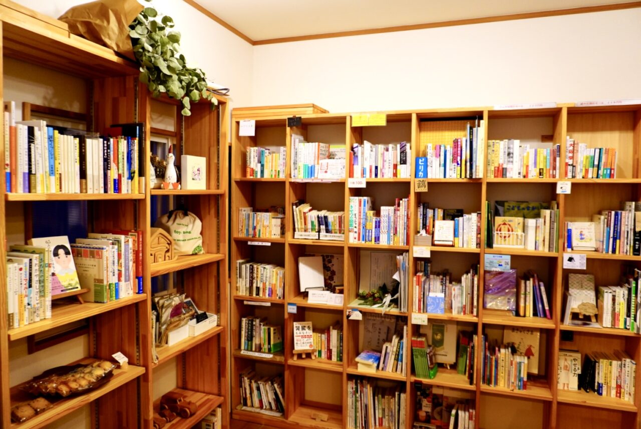 池田市姫室町2026年3月ささやき書店