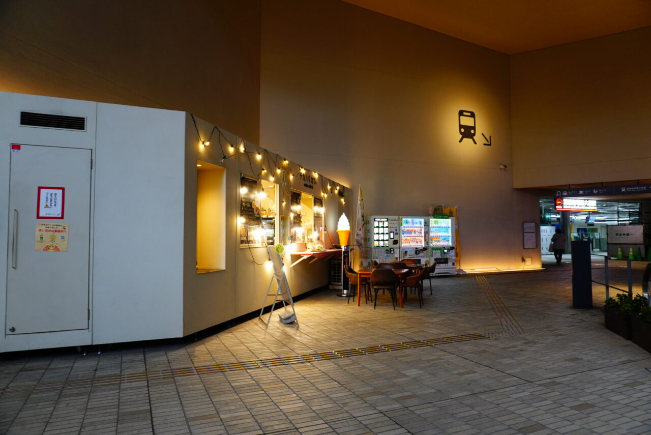 箕面市船場東commcafeカフェチカノバ2026年3月