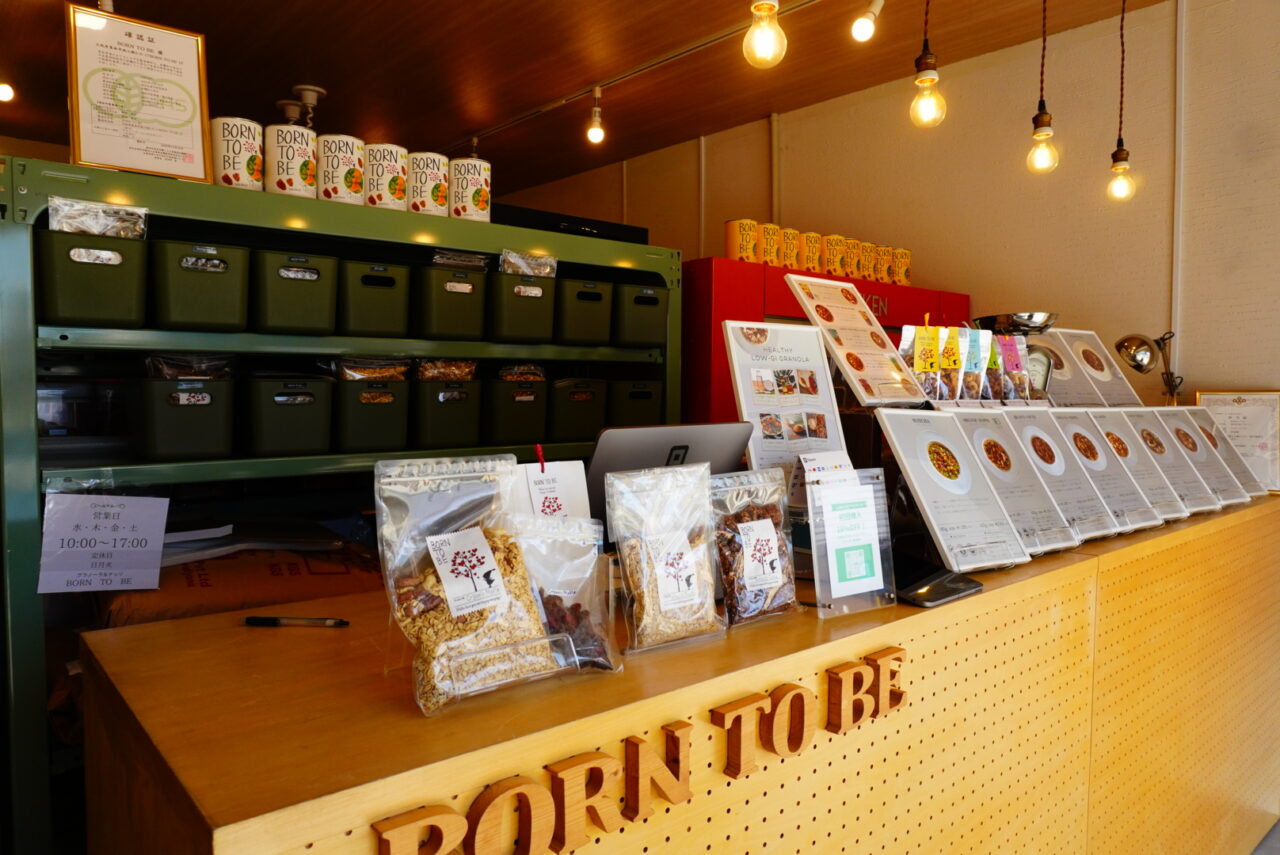 箕面市西小路2026年3月BORN TO BE