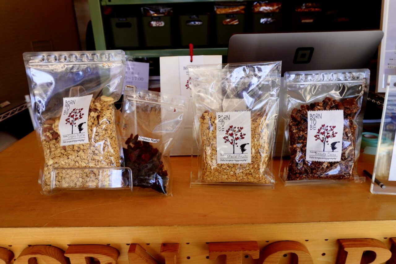 箕面市西小路2026年3月BORN TO BE