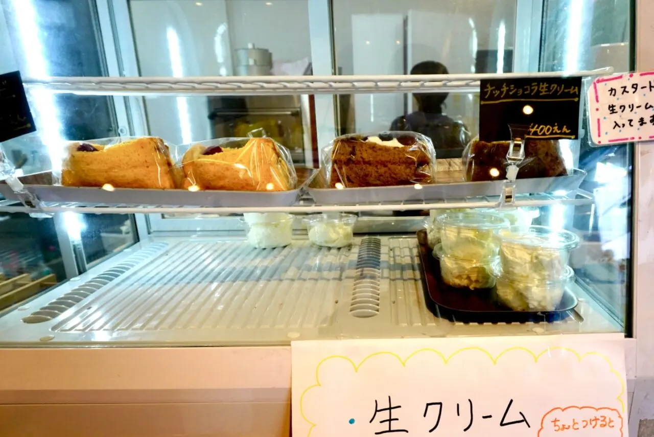 箕面市箕面シフォンケーキ専門店chicchi2026年3月