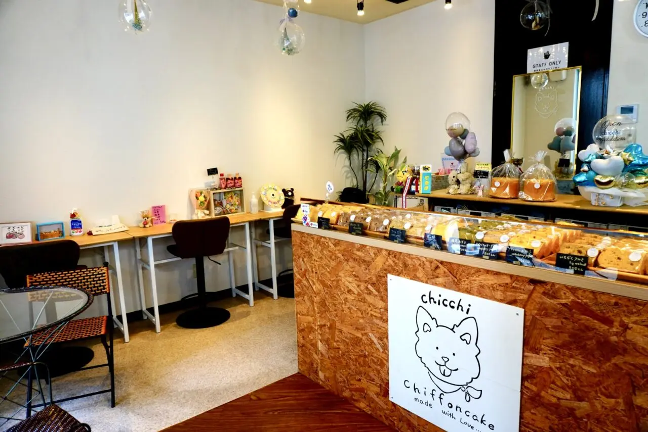 箕面市箕面シフォンケーキ専門店chicchi2026年3月