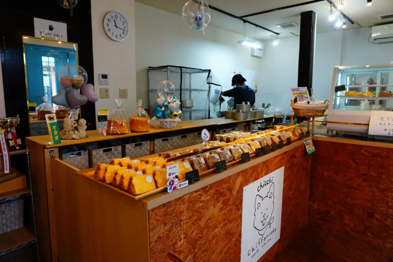 箕面市箕面シフォンケーキ専門店chicchi2026年3月