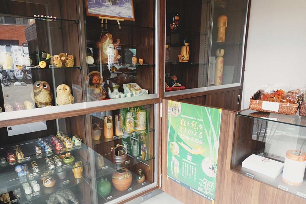 箕面市もみじやもみじの天ぷら2026年3月