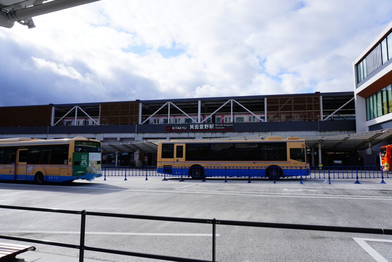 OsakaMetro&北大阪急行デジル一日乗車券2026年3月