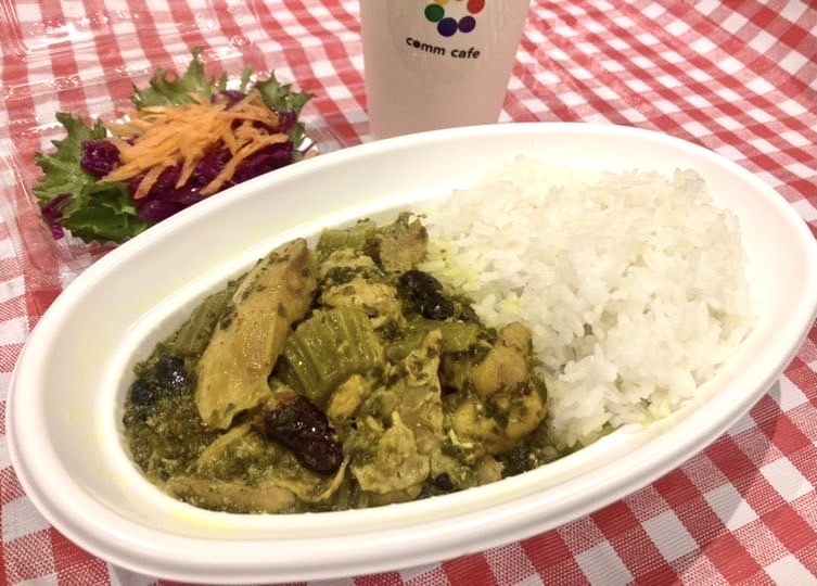 箕面市船場東commcafeカフェチカノバ2026年3月