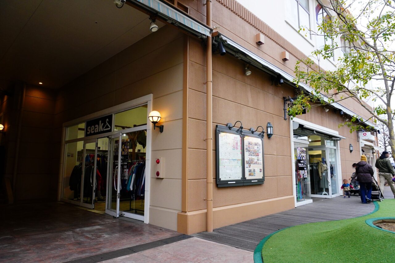 箕面市みのおキューズモール2026年3月seak