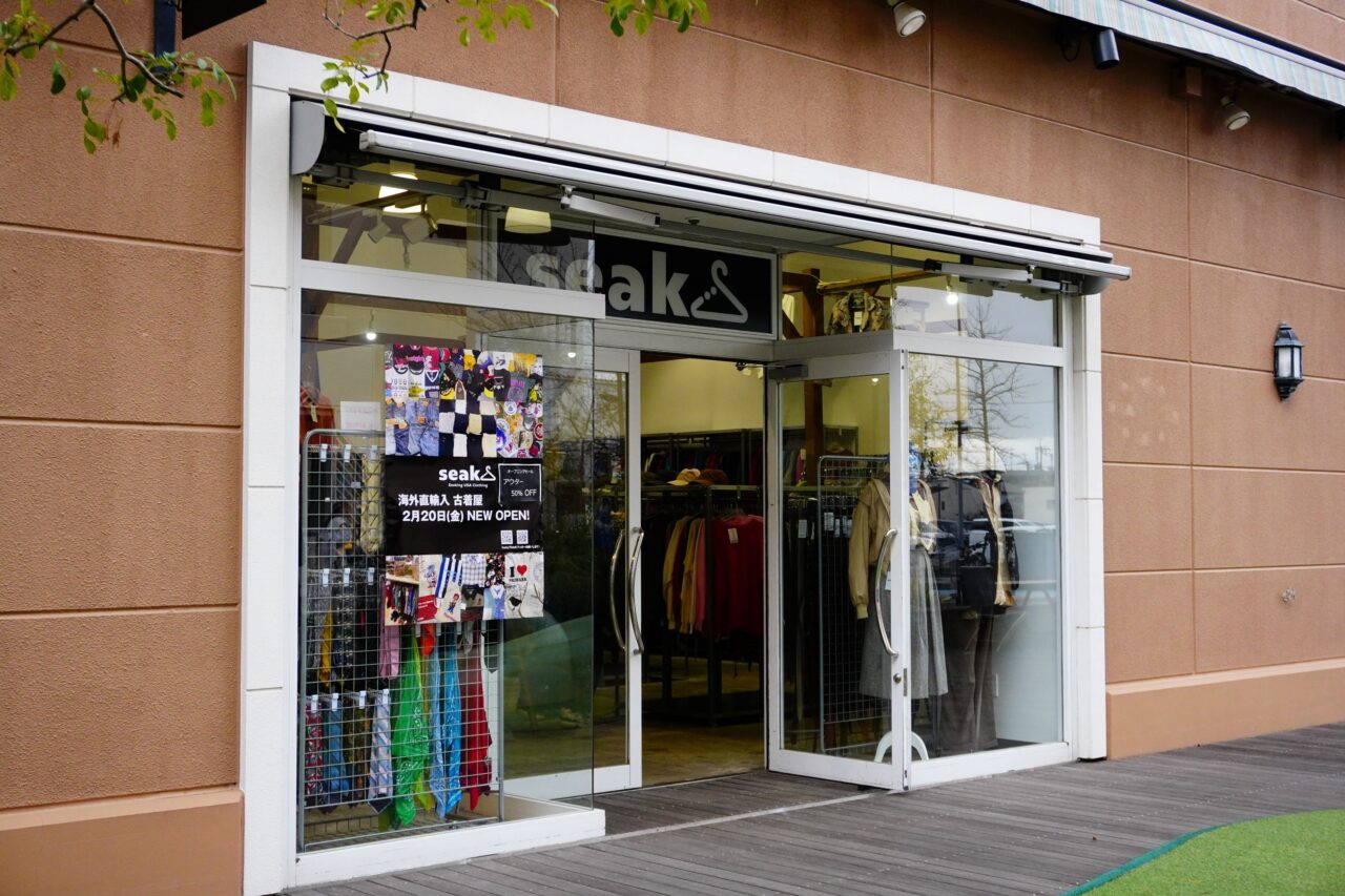 箕面市箕面キューズモール2026年3月seak