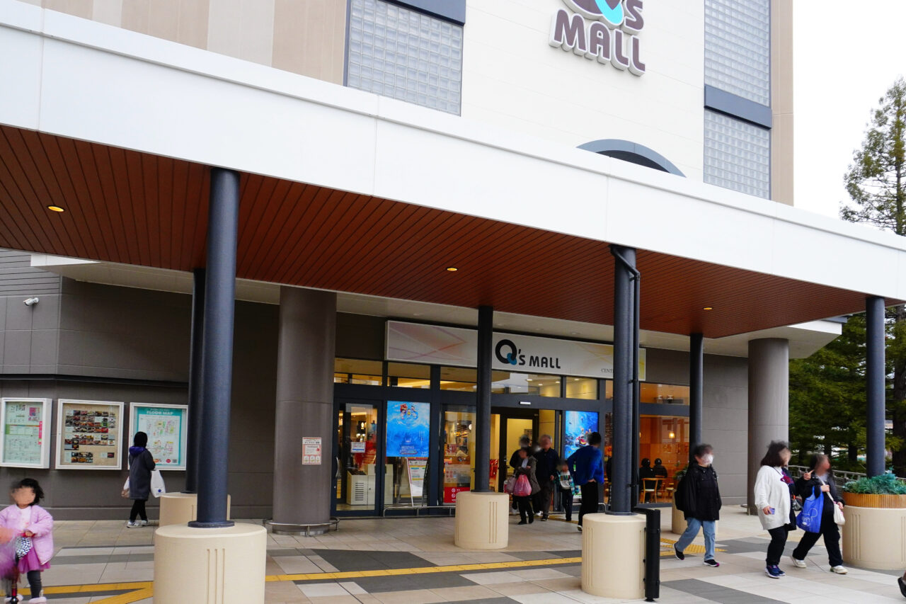 箕面市みのおキューズモール2026年3月Q’ｓkitchen