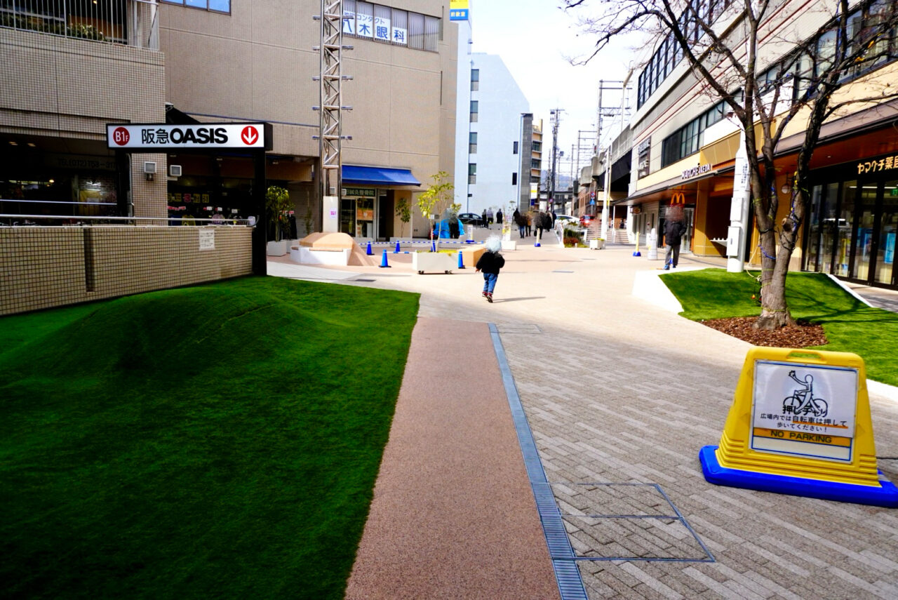 池田市呉羽町推し本マルシェ2026年3月