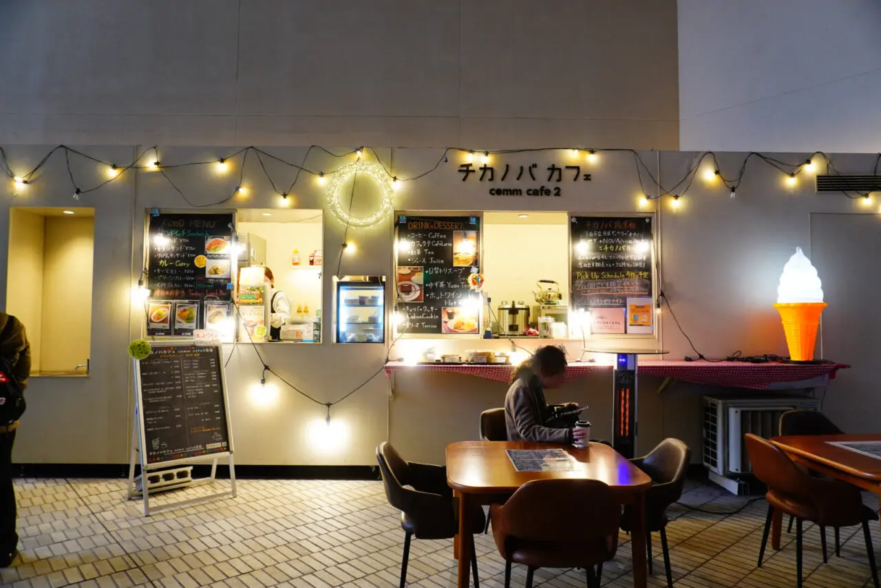 箕面市船場東commcafeカフェチカノバ2026年3月