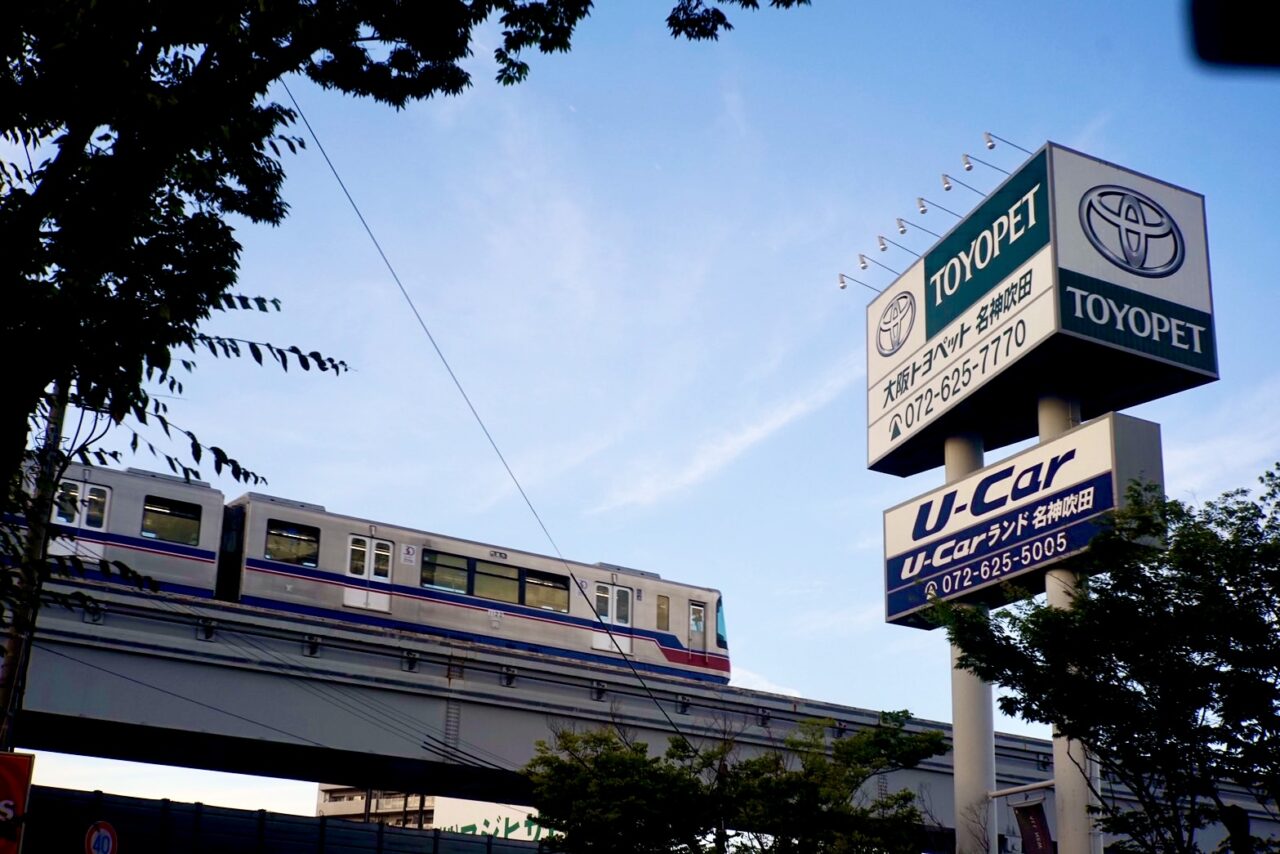 大阪モノレールダイヤ改正2026年3月