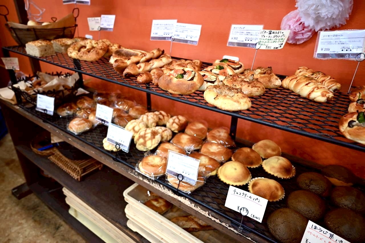 箕面市箕面まっちゃんベーカリー2026年3月