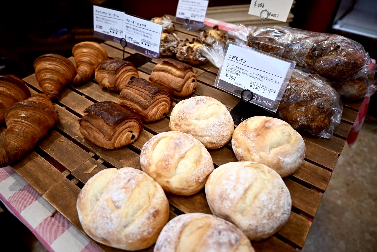 箕面市箕面まっちゃんベーカリー2026年3月